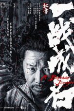 a-better-jianghu-2026