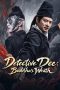 detective-dee-buddhas-wrath-2026