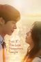 even-if-this-love-disappears-tonight-2025