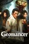 geomancer-2026
