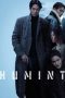 humint-2026