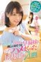 mide-751