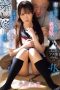 midv-871