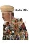 siapa-dia-2025