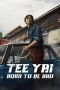 tee-yai-born-to-be-bad-2025