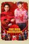 the-red-envelope-2025