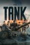 the-tank-the-tiger-2025